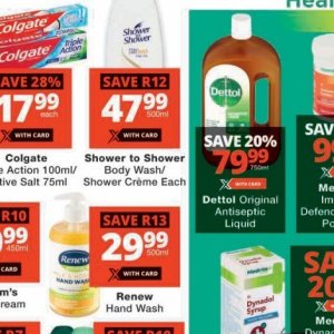 Shower at Checkers