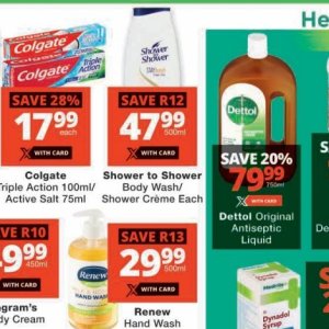Shower at Checkers