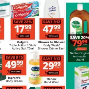 Shower at Checkers