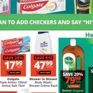 Shower at Checkers