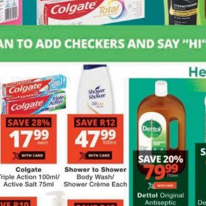 Shower at Checkers