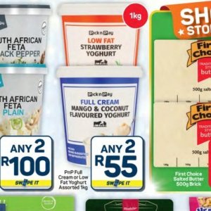 Yoghurt at Pick n Pay Hyper