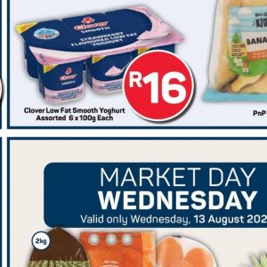 Yoghurt at Pick n Pay Hyper