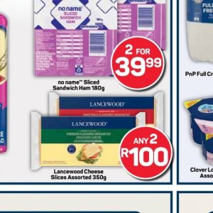 Ham at Pick n Pay Hyper