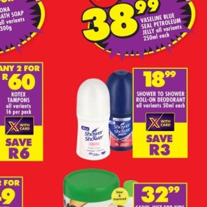 Shower at Shoprite