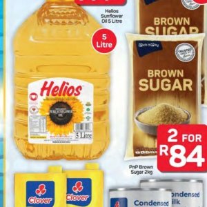 Sunflower at Pick n Pay Hyper
