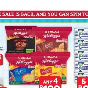 Kellogg's at Pick n Pay Hyper