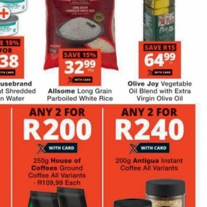 Olive oil at Checkers