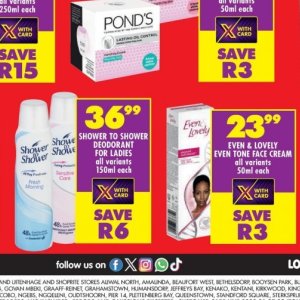 Shower at Shoprite
