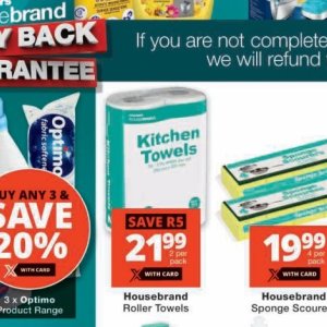 Towels at Checkers