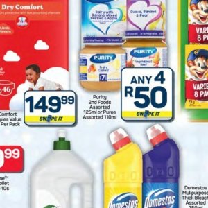 Purees at Pick n Pay Hyper