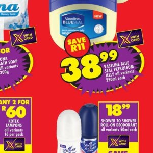 Petroleum jelly at Shoprite
