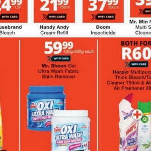 Fabric at Checkers