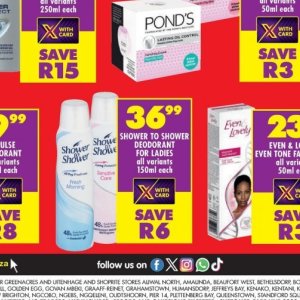Shower at Shoprite