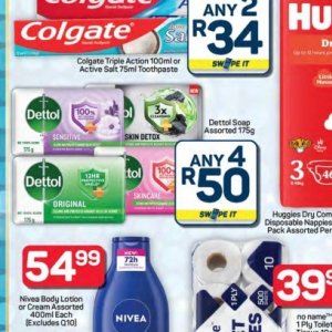   at Pick n Pay Hyper
