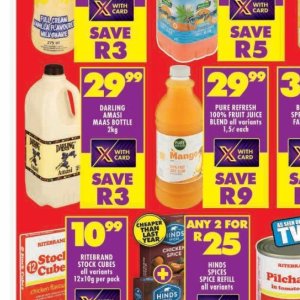 Bottle at Shoprite