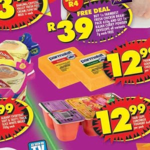 Gouda at Shoprite