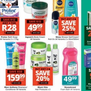 Body cream nivea  at Checkers