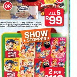 Rice at Pick n Pay Hyper