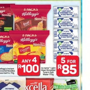 Salt at Pick n Pay Hyper