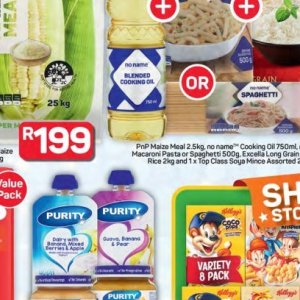 Rice at Pick n Pay Hyper