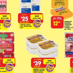 Cream at Shoprite