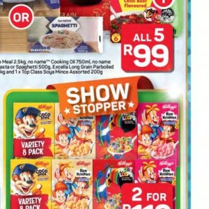 Rice at Pick n Pay Hyper