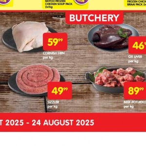 Sizzler at Shoprite