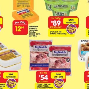 Gouda at Shoprite