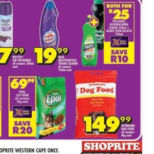 Cream at Shoprite