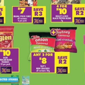 Onion at Shoprite