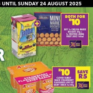 Biscuits at Shoprite