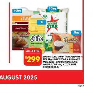 Rice at Shoprite