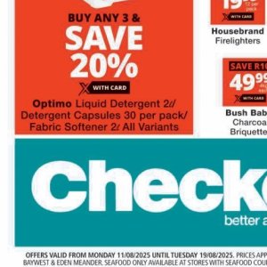Fabric at Checkers