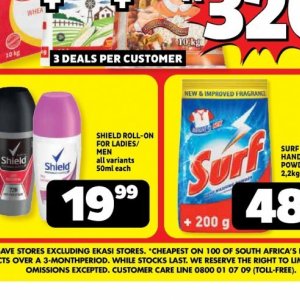 Roll-on at Usave