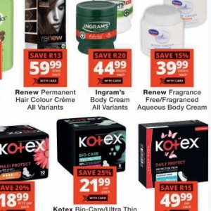 Body cream at Checkers