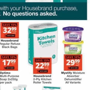 Towels at Checkers