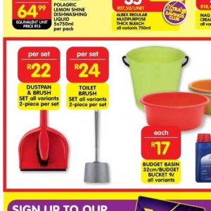 Toilet brush at Shoprite