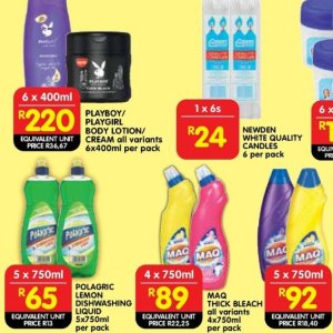 Body lotion at Shoprite