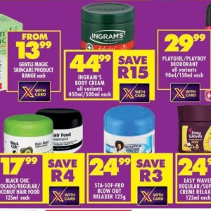 Body cream at Shoprite