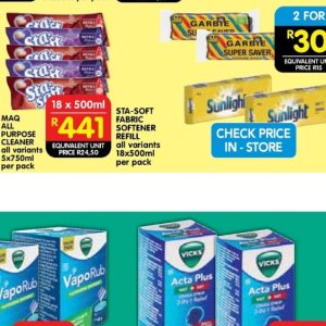 Softener at Shoprite