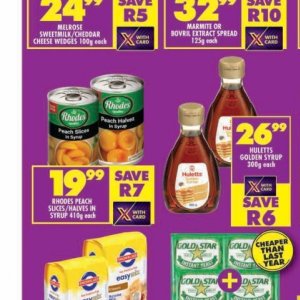 Syrup at Shoprite