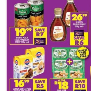 Syrup at Shoprite