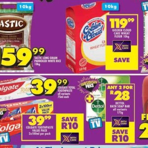 Rice at Shoprite