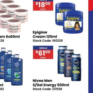 Cream at Africa Cash and Carry