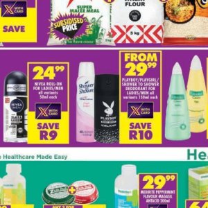 Shower at Shoprite