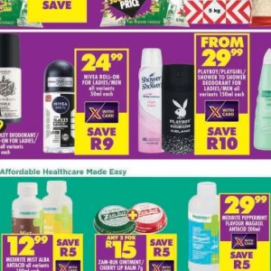 Shower at Shoprite