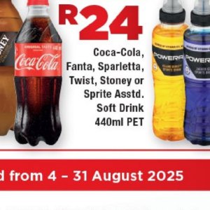 Fizzy drink at OK Foods
