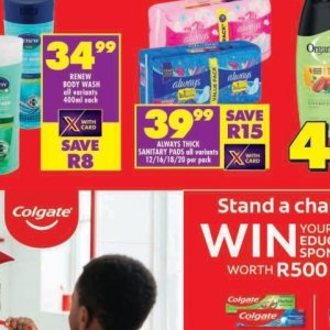 Sanitary pads at Shoprite