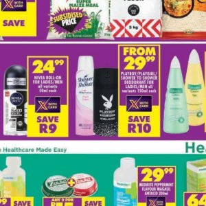 Shower at Shoprite
